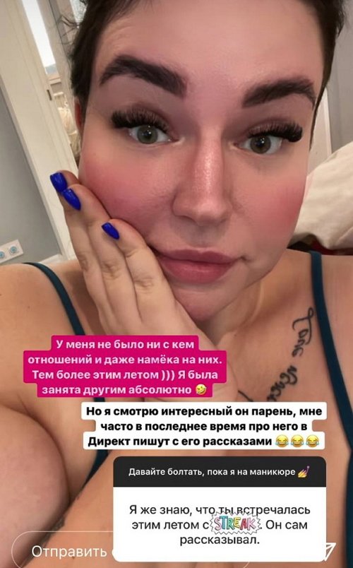 Александра Черно: Все выборы они сделали сами, осознанно