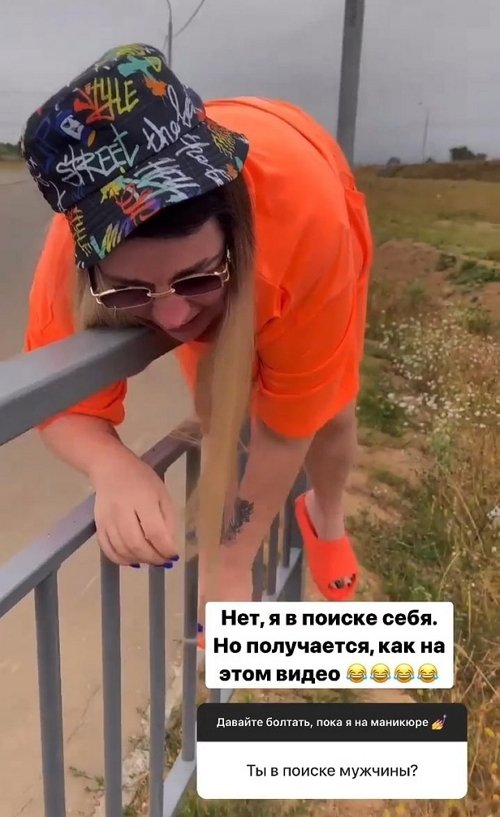 Александра Черно: Все выборы они сделали сами, осознанно