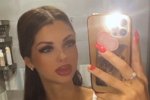 Анна Самонина: У него очень красивое тело