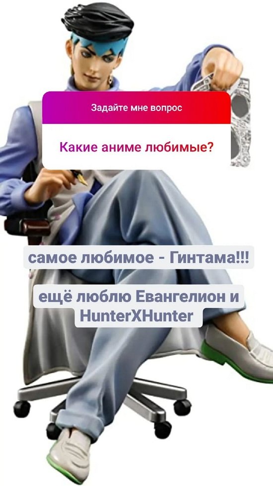 Анна Гейн: В Питер я переехала прошлой осенью