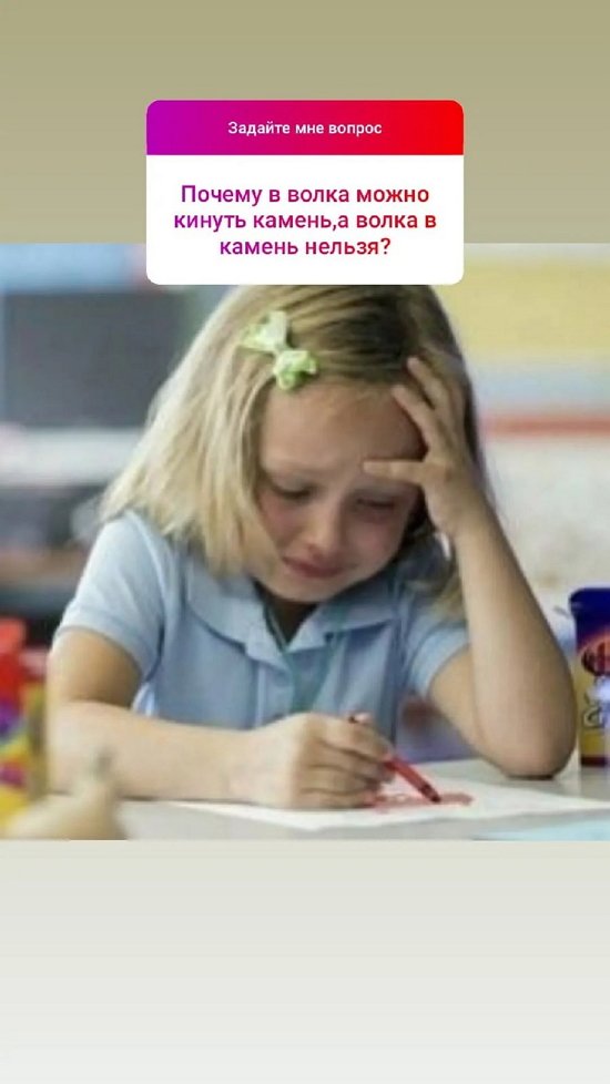 Анна Гейн: В Питер я переехала прошлой осенью
