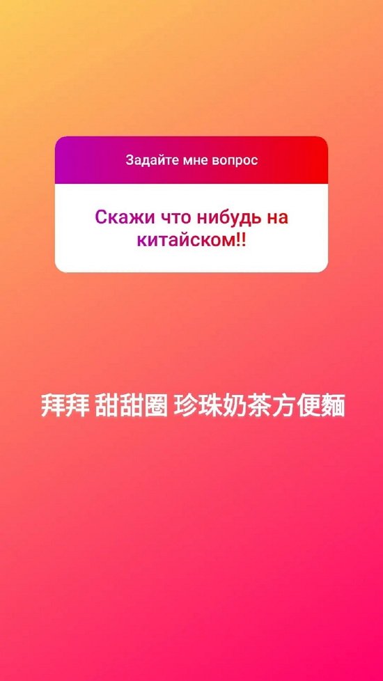 Анна Гейн: В Питер я переехала прошлой осенью