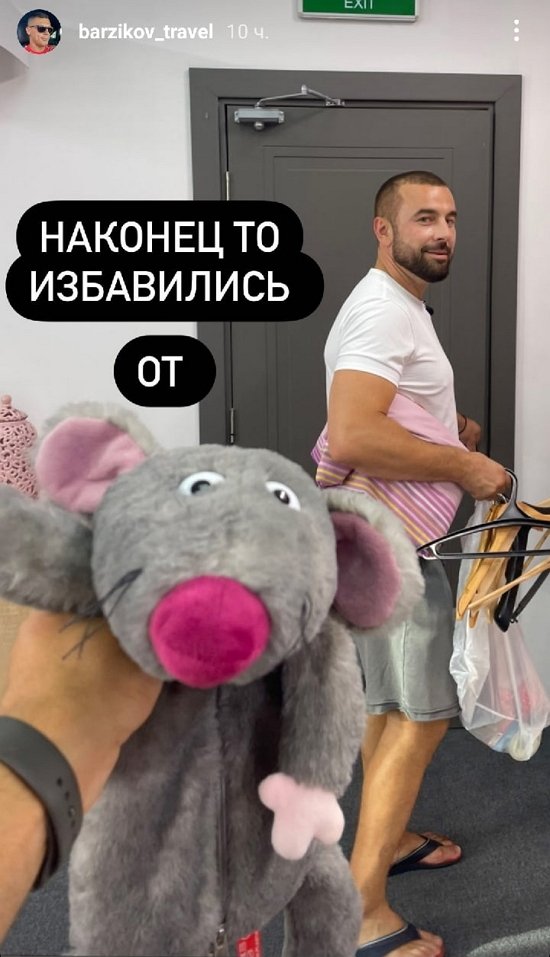 Иван Барзиков: Покинул нас в 46 лет...