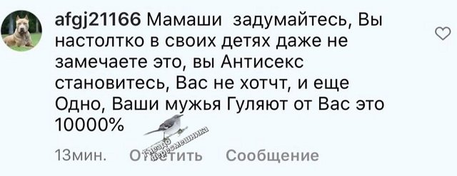 Александра Гозиас: Заниматься ребенком должны оба родителя! Александра Гозиас: Заниматься ребенком должны оба родителя!