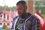 Мнение о событиях на Доме-2 (31.08.2022)