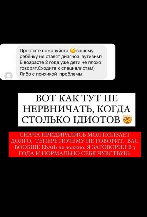 Александра Черно: Мне нужно ЖК близко к центру Москвы