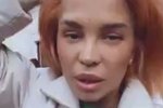 Юлия Салибекова: Ты работать не можешь!