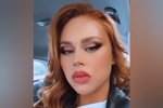 Екатерина Горина: Я высказалась очень деликатно