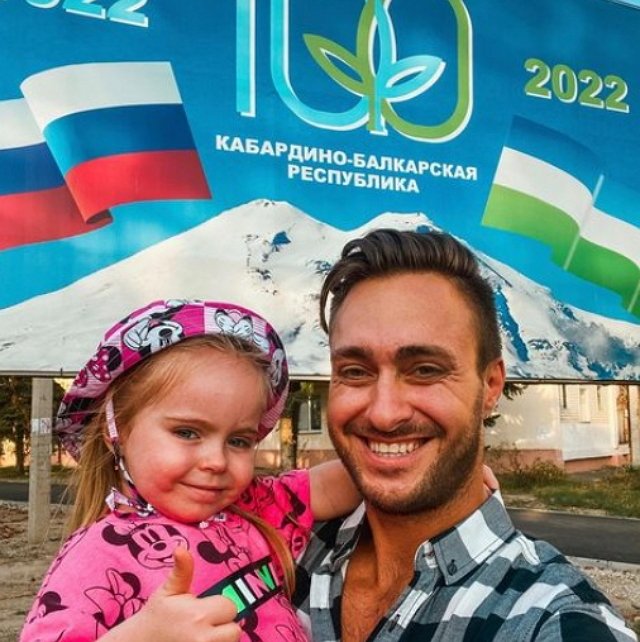 Алексей Безус: Я горжусь тем, что дочь живет в КБР! Алексей Безус: Я горжусь тем, что дочь живет в КБР!