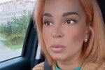 Юлия Салибекова: Люди добрые, приструните его, пожалуйста...