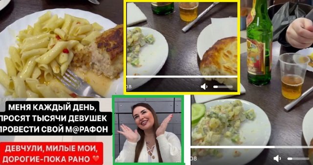 Мнение о событиях на Доме-2 (3.09.2022) Мнение о событиях на Доме-2 (3.09.2022)