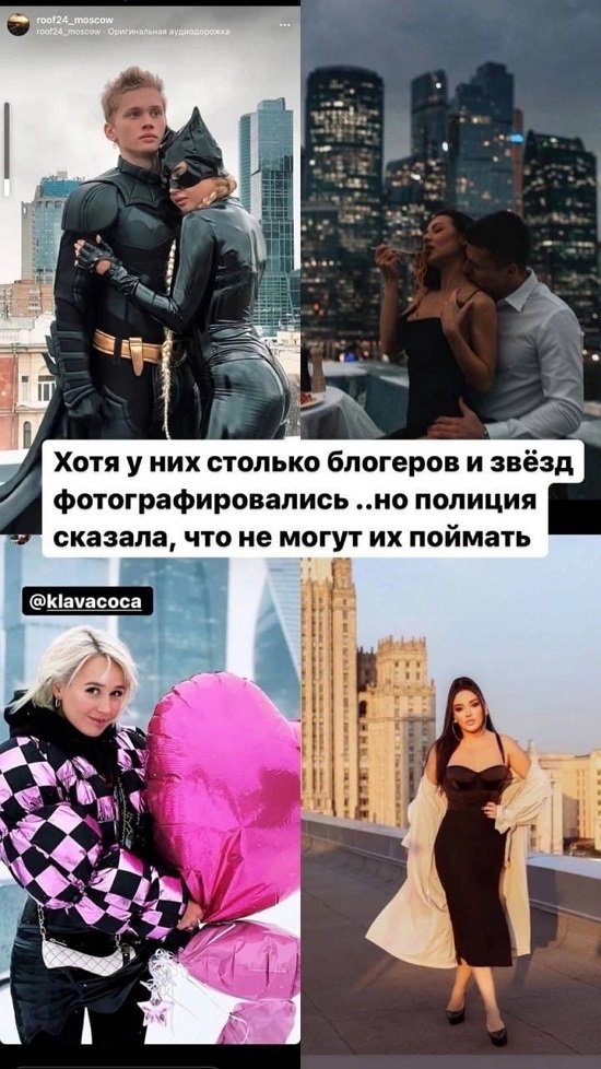 Анна Стрелкова: Нас везут в участок... Анна Стрелкова: Нас везут в участок...