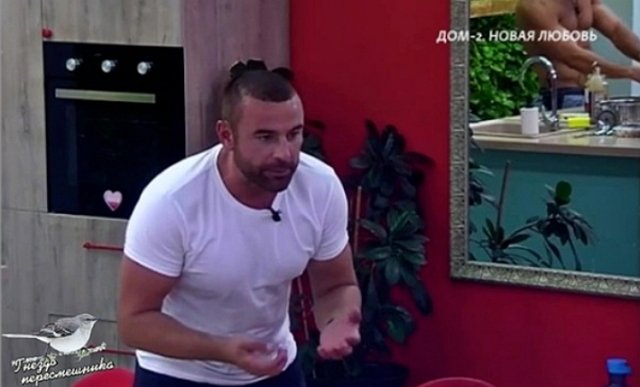 Мнение о событиях на Доме-2 (4.09.2022) Мнение о событиях на Доме-2 (4.09.2022)