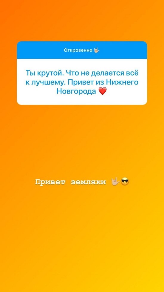 Алексей Адеев: Такие люди - потенциальные предатели