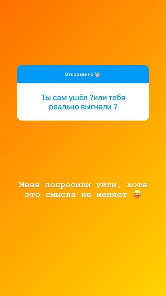 Алексей Адеев: Такие люди - потенциальные предатели