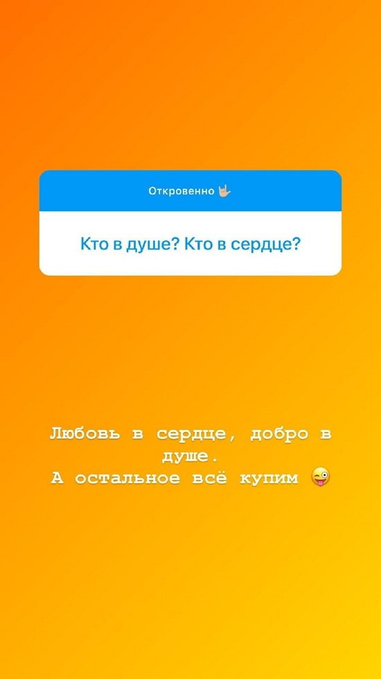 Алексей Адеев: Такие люди - потенциальные предатели