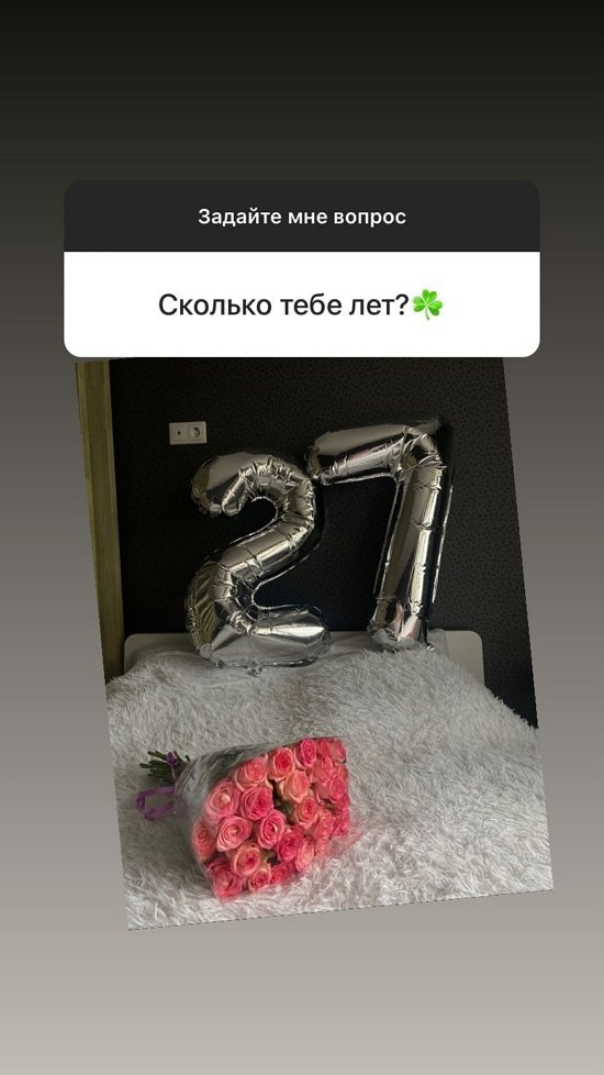 Наталья Александрова: Ближе всех Алина и Ксюша