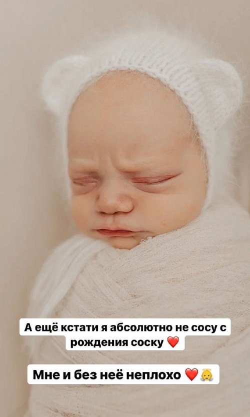Святослав Сёмин: Мама и папа у меня самые лучшие!