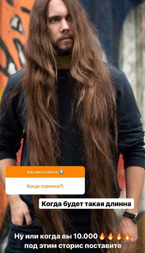 Алексей Купин: Пока я живу на Бали
