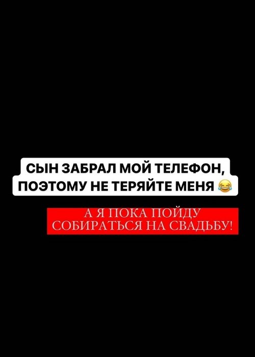 Иосиф Оганесян: Операцию назначили на 7 утра