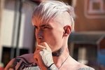 Артем Фишер: Подробности позже...
