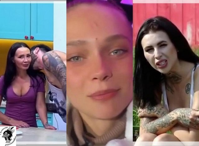 Мнение о событиях на Доме-2 (9.09.2022) Мнение о событиях на Доме-2 (9.09.2022)