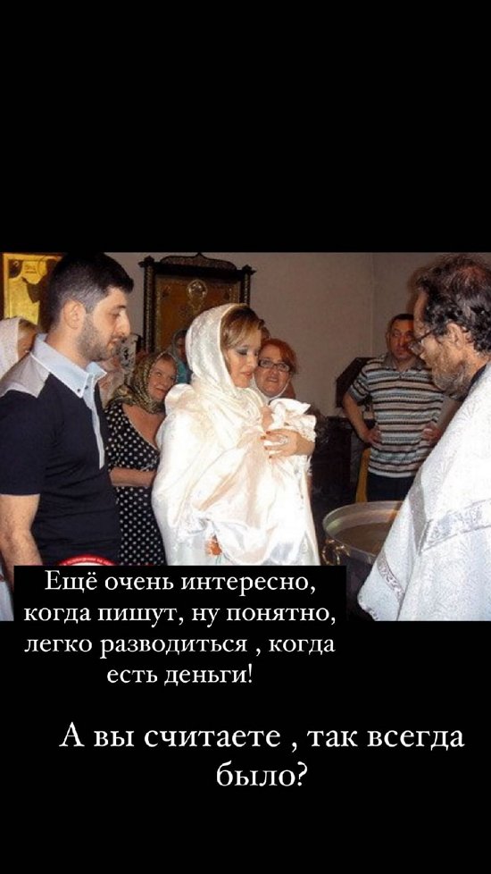 Ксения Бородина: По выходным вела мероприятия и диджеила...