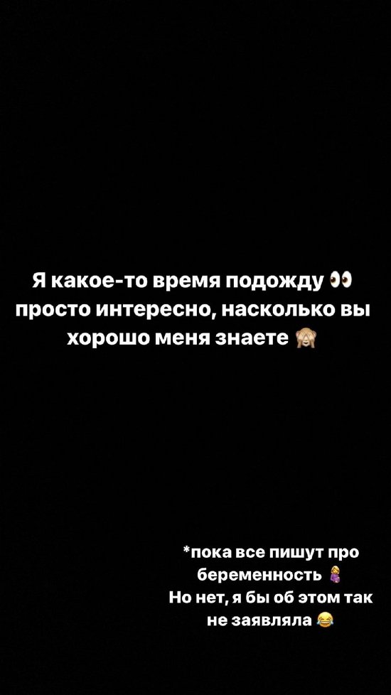 Марина Африкантова: Я мечтала об этом!