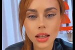 Екатерина Горина: Не хочу комментировать его слова и поступки