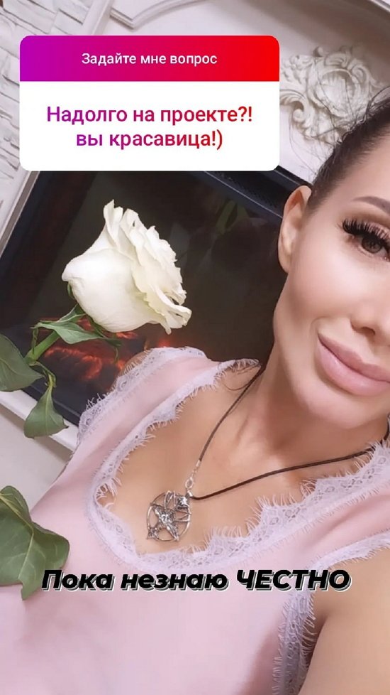 Наталья Безверхова: Помогать людям начала только в этом году