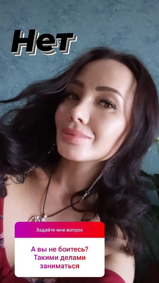 Наталья Безверхова: Помогать людям начала только в этом году