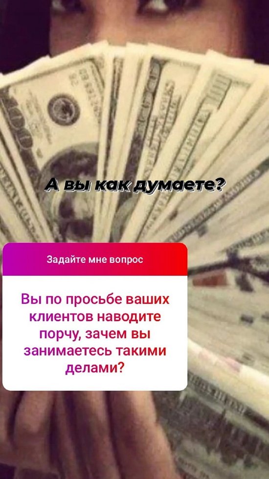 Наталья Безверхова: Помогать людям начала только в этом году