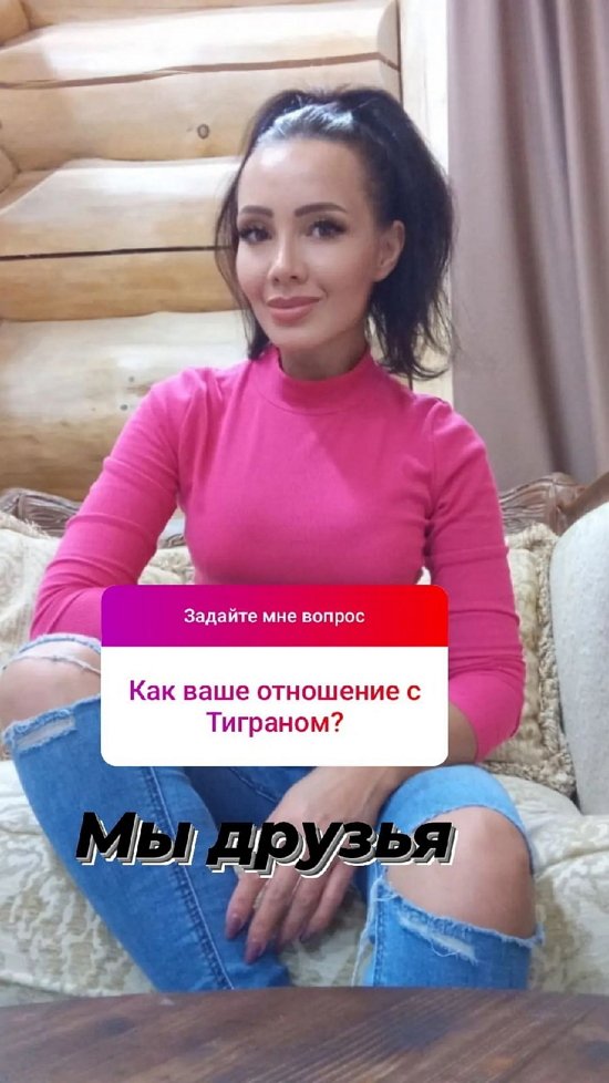 Наталья Безверхова: Помогать людям начала только в этом году