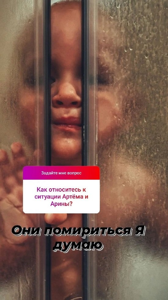 Наталья Безверхова: Помогать людям начала только в этом году