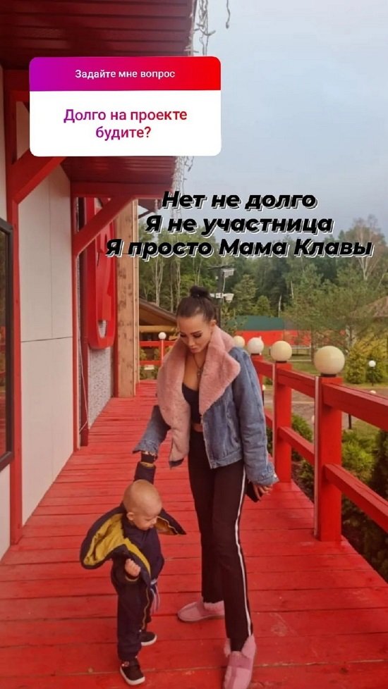 Наталья Безверхова: Помогать людям начала только в этом году
