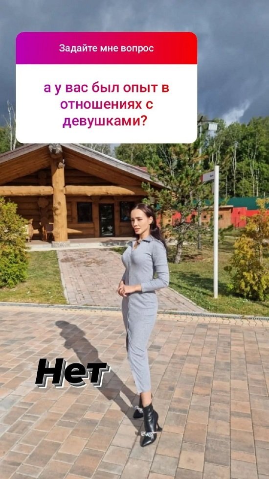 Наталья Безверхова: Помогать людям начала только в этом году