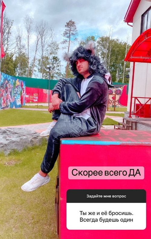 Алексей Безус: Скорее всего, да