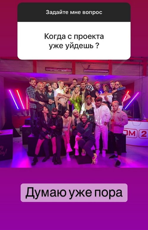 Алексей Безус: Скорее всего, да