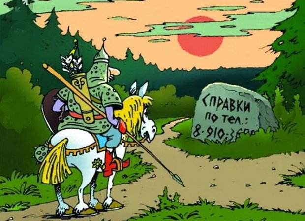 Мнение о событиях на Доме-2 (12.09.2022) Мнение о событиях на Доме-2 (12.09.2022)