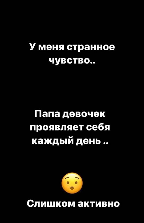 Алёна Ашмарина: Идём выяснять мотивы