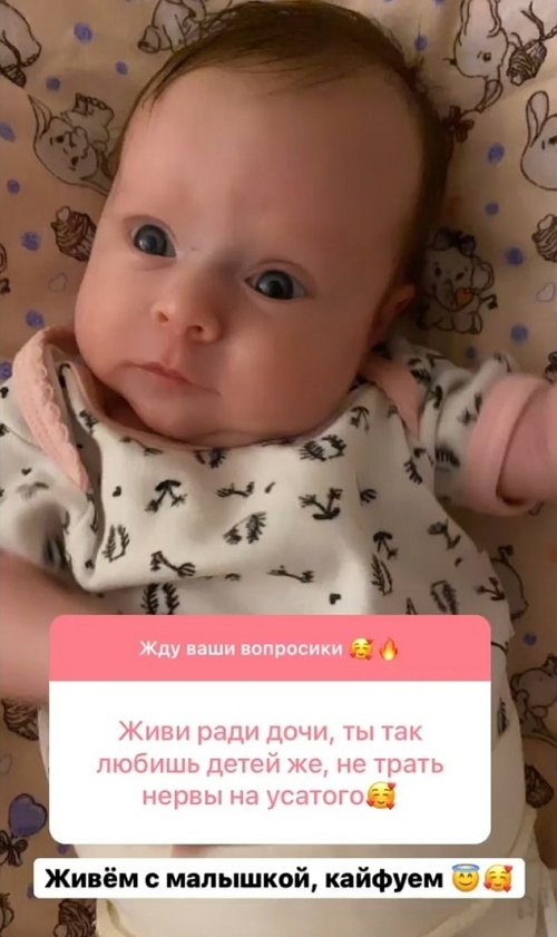 Татьяна Репина: Он говорит, что очень любит меня