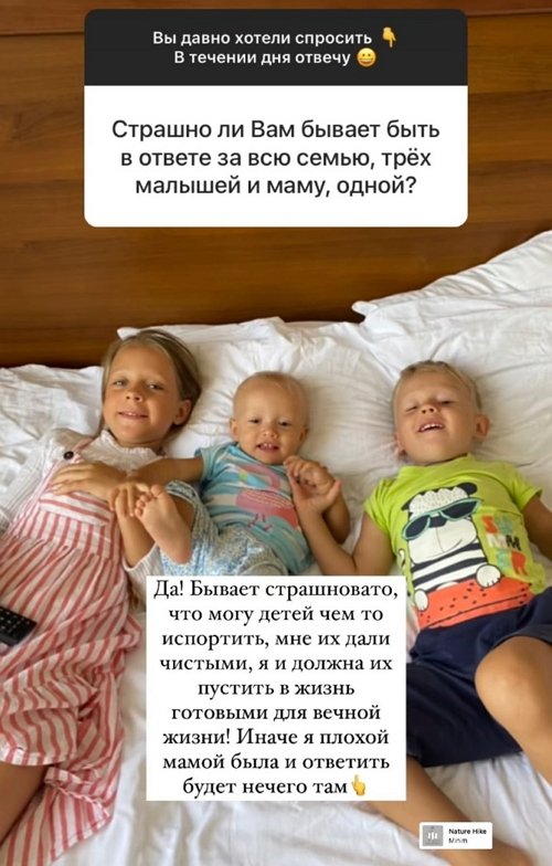 Мария Круглыхина: Вы не брошенная, а свободная!