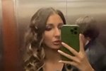 Яна Захарова: По итогу он будет один