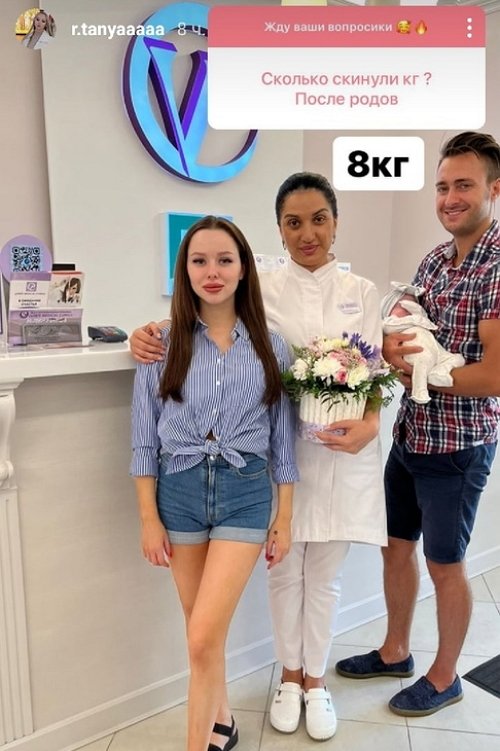 Татьяна Репина: Двигаюсь только вперёд