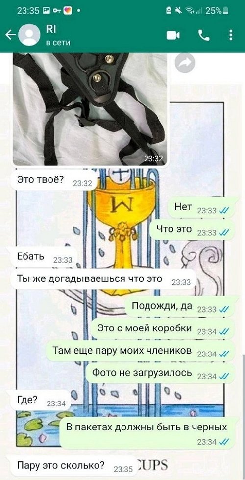 Артём Грант: Для меня этот человек умер Артём Грант: Для меня этот человек умер