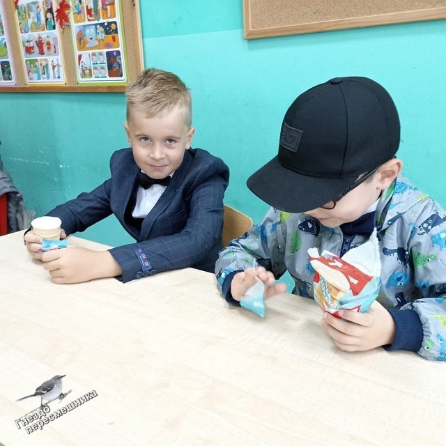 Фотоподборка детей участников (14.09.2022)