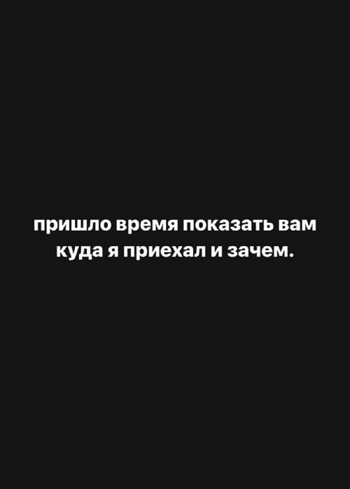 Захар Саленко: До проекта я работал на обычной работе