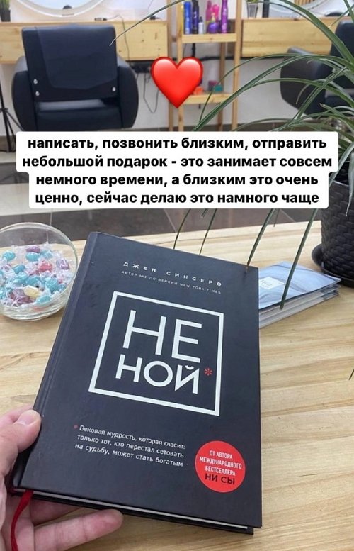 Захар Саленко: До проекта я работал на обычной работе