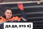 Захар Саленко: До проекта я работал на обычной работе