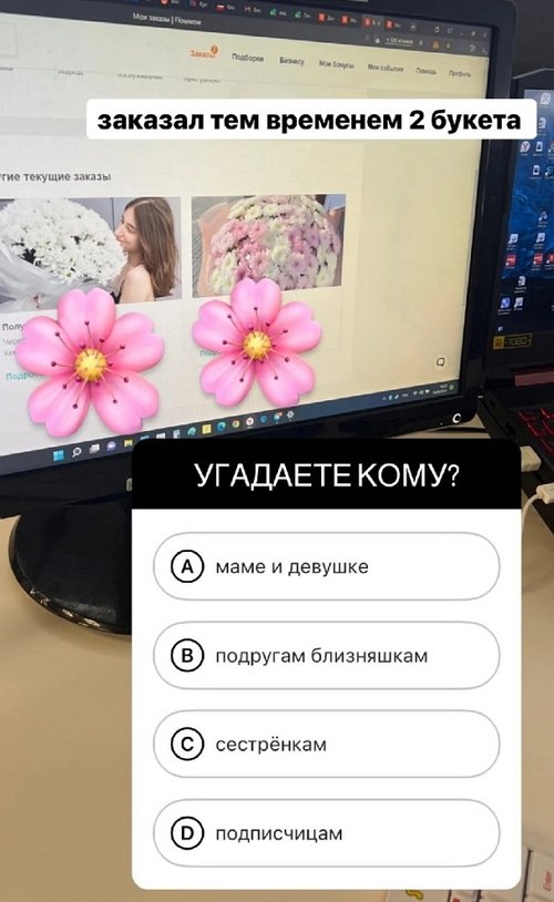 Захар Саленко: До проекта я работал на обычной работе